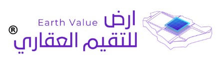 شركة تقييم عقاري معتمدة