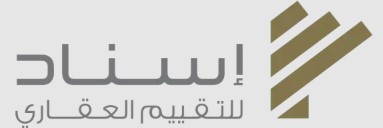  شركات التقييم العقاري المعتمدة