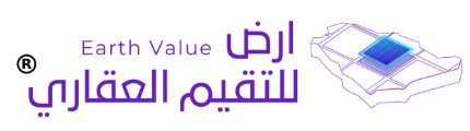  شركات التقييم العقاري المعتمدة