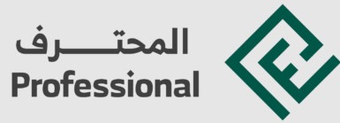  شركات التقييم العقاري المعتمدة